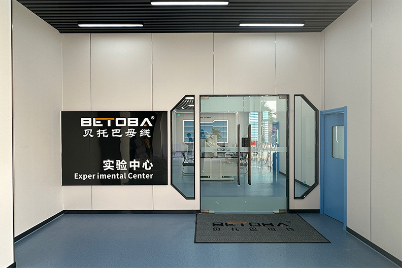 Experimental Center